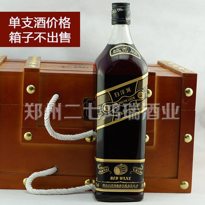 张裕特赤霞珠干红葡萄酒6*650ml批发兼零售-中国山药交易网