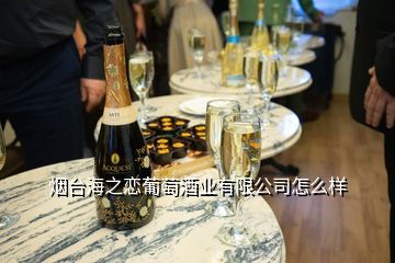 桂林银荔酒业女之恋价格,豪爵宇钻摩托女车价格多少钱