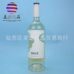 【帝力红葡萄酒】_帝力红葡萄酒【品牌/图片/价格】_帝力红葡萄酒品牌精选大全 