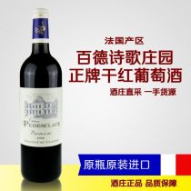 啤酒盖装饰厂商公司 2020年啤酒盖装饰最新批发商 啤酒盖装饰厂商报价 