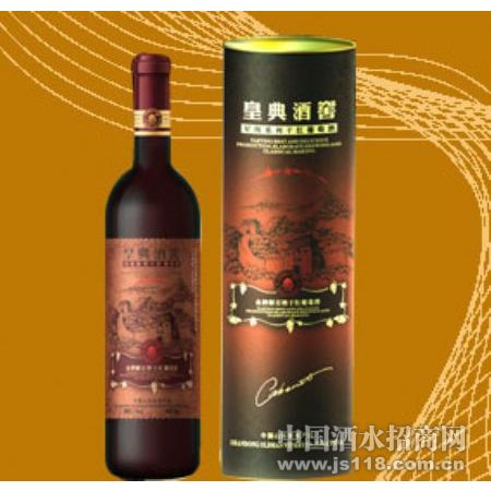 皇典酒窖三星干红 德州奥德曼葡萄酒厂 皇典酒窖三星干红价格